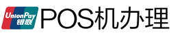 西陵POS机办理